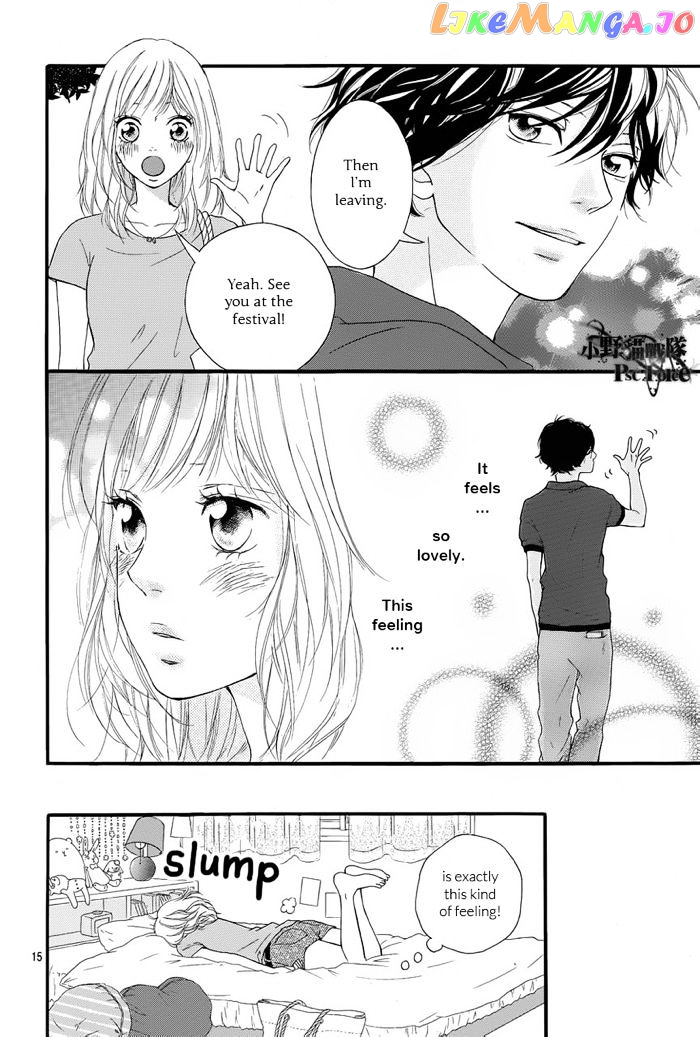 Ao Haru Ride, Chapter 16 image 17